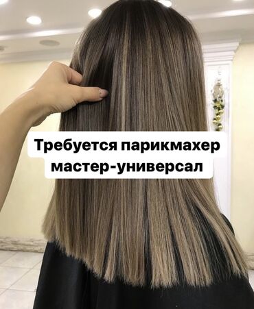 Ищешь комфортную студию со всеми условиями? Нужен очень уютный и