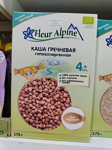 foo foo: Каша Fleur Alpine гречневая, гипоаллергенная, для детей с 4 месяцев — 1