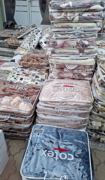 Ćebad i pokrivači: Mešavina, Veličina - Bračna, bоја - Šareno — 15