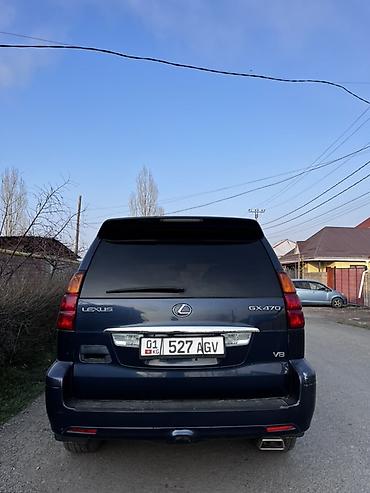 lexus gx 470 2003: Lexus GX: 2003 г., 4.7 л, Автомат, Бензин, Внедорожник — 4