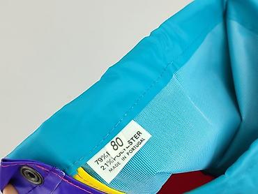 cheap kids backpacks: Kurtka, Wybierz, 9-12 miesięcy, stan - Bardzo dobry — 4