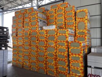 Другие строительные материалы: ~Все виды строительных материалов ~авто услуги доставка ~Оптом и в — 12