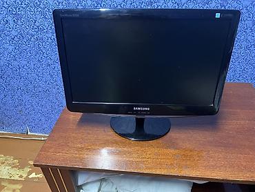 Монитор Samsung SyncMaster B2030 - Диагональ 20" (серия B2030). -