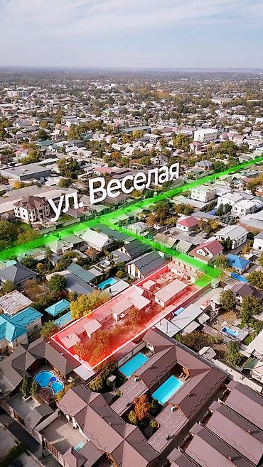 кара балта продаю участок: 17 соток, Для строительства, Красная книга, Тех паспорт, Договор купли-продажи — 5