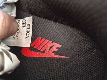 Patike: Patike, Nike, veličina - 46 — 2