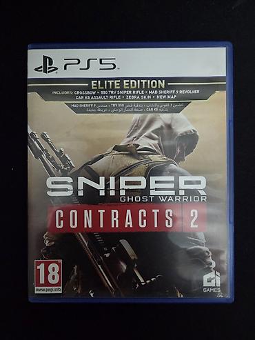 Sniper Contrats 2 в хорошем состоянии