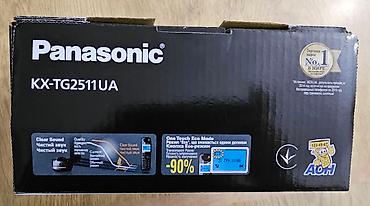telefonlae: Stasionar telefon Panasonic, Simsiz, Yeni, Pulsuz çatdırılma — 6