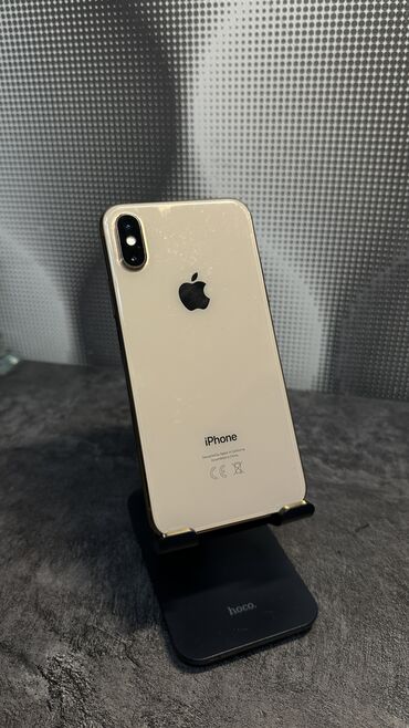 Apple iPhone: IPhone Xs, Б/у, 512 ГБ, Золотой, Зарядное устройство, Защитное стекло, Чехол, 87 %