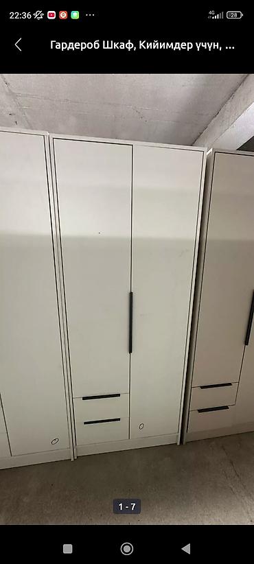 Мебель на заказ: Мебель на заказ, Шкаф, Кровать, Комод at lalafo.kg — 5 Мебель на заказ: Мебель на заказ, Шкаф, Кровать, Комод — 5