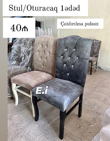 oval masalar: Qonaq otağı üçün, Yeni, Qatlanmayan, rəng - Boz Stul — 1