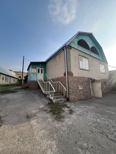 купить дом в бишкеке: Дом, 225 м², 5 комнат, Собственник