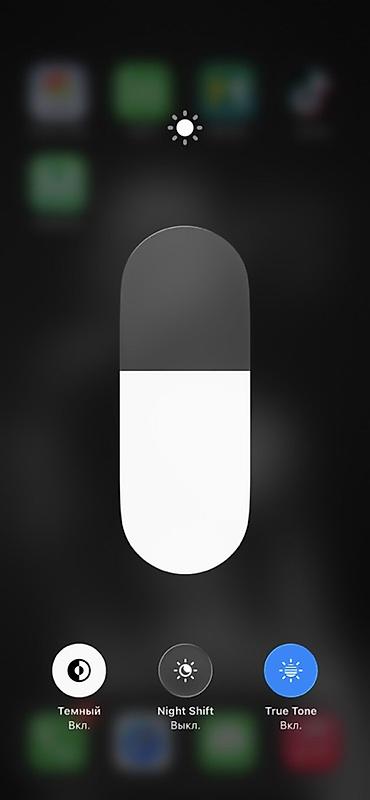 iphone 11 pr: IPhone 11, Б/у, 128 ГБ, Черный, Чехол, 95 % — 6