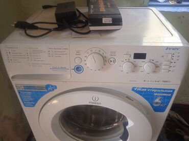 бу машинка стиральная: Стиральная машина Indesit, Автомат, До 6 кг, Узкая