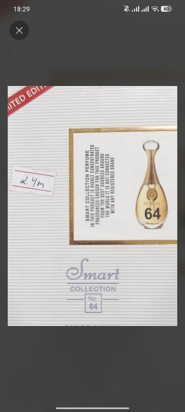 Красота и здоровье: Smart Collection No. 64 – qadınlar üçün ətir - Limited Edition — 1