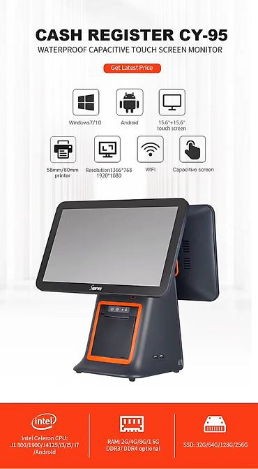 Торговое оборудование: POS-моноблок CY-95 с двумя экранами + встроенный принтер чеков 80 мм — 5