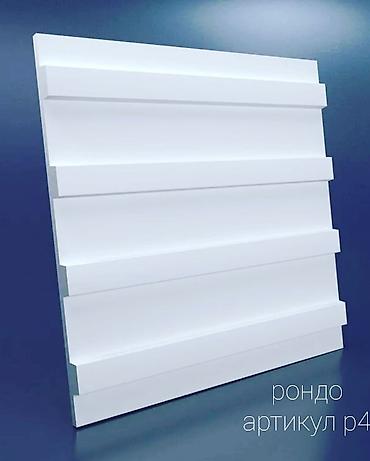 Фасадные сэндвич панели: 3d панель, дизайнерская, гипсовая декоративная плитка, более 35 видов… — 12