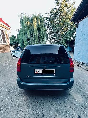 калдина: Mitsubishi Space Star: 2003 г., 1.6 л, Механика, Бензин, Хэтчбэк — 2