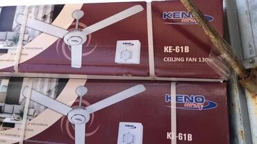 merrell moab 2 ventilator: 💥💥💥 Plafonski ventilator KE-61V Praktičan plafonski ventilator sa