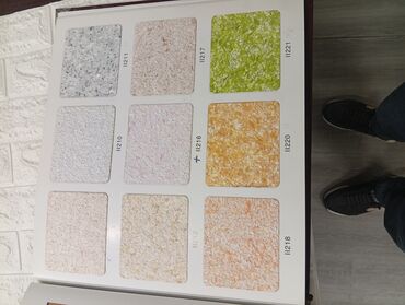 Maye divar kağızları: Sulu aboy vatsap var 0775570063 — 9