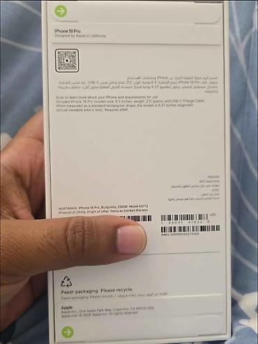 redmi note 7s: На заказ 2 дня и в Бишкеке Доставка в Бишкек и Казахстан В любом — 2