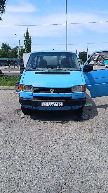 sprinter 2 2: Volkswagen Transporter: 1991 г., 1.9 л, Механика, Дизель, Фургон — 1
