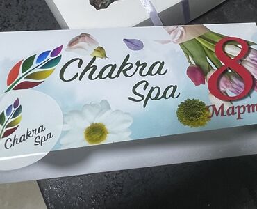 под салон: Баня, SPA-салон, Сауна | Бассейн, Массаж, Комнаты отдыха