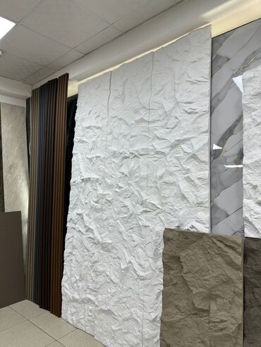 Другие строительные материалы: Армстронг. Армстронг Потолок потолок. Размер (595*595). (60*60) at lalafo.kg — 18 Другие строительные материалы: Армстронг. Армстронг Потолок потолок. Размер (595*595). (60*60) — 18