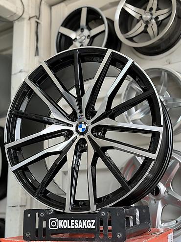 Унаа: Диски легкосплавные для BMW (стиль M) - Диаметр: 20" (визуально — 1