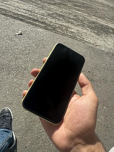 iphone 12 kreditle: IPhone 11, 128 GB, Sarı, Simsiz şarj — 3