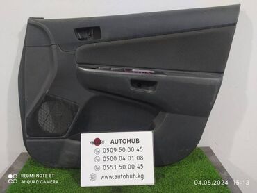 ddr 2 купить: Обшивка дверей Toyota Wish ZNE14G 1.8 2003 перед. прав. (б/у)