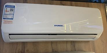 Сплит-система, Hyundai, Новый, 35-40 м², Классический