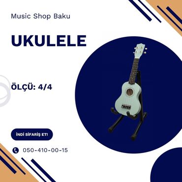 gitata: Ukulele, Yeni