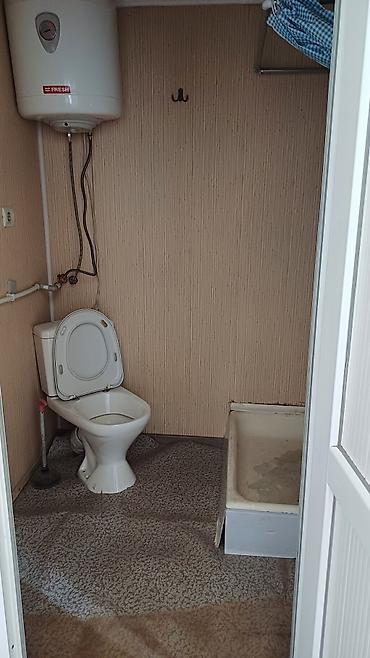 Продажа полдома: Продаю ПОЛДОМА. ОБМЕНА НЕТ .РАССРОЧКИ НЕТ .НАЛИЧНЫЙ РАСЧЁТ. ПО ТЕФОНУ — 14