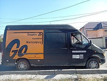 sprinter 2 2: Грузовой фургон для доставки — брендированный под Яндекс Go Описание — 3