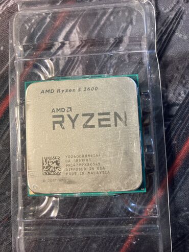оперативная память ddr2 4gb: Процессор, AMD Ryzen 5, 12 ядролор, ПК үчүн