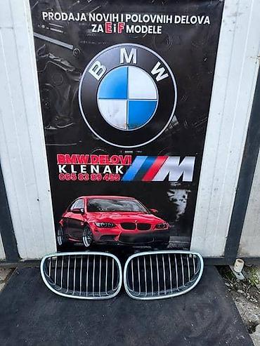 vgate icar pro: GRILOVI/MASKA E60/61 ZA BMW SERIJA 5 OD 2003. DO 2010. GOD. | Bmw — 1