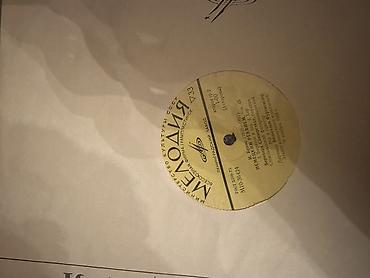 Digər: Qramafon Valları — 4