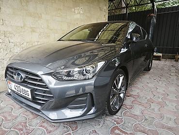 цэпи: Hyundai Veloster: 2018 г., 1.4 л, Робот, Бензин — 1