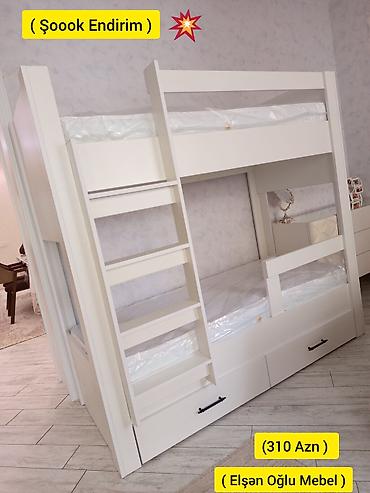 Oğlan və qız üçün, Yeni, Çarpayı, Matras ilə, Siyirməli, Laminat lalafo.az -da Oğlan və qız üçün, Yeni, Çarpayı, Matras ilə, Siyirməli, Laminat