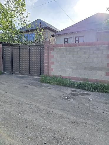 Продажа коттеджей и домов: Продаётся частный дом с большим участком. Общий участок 13 сотых — 1