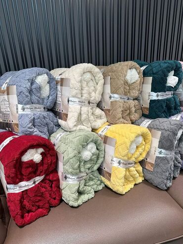 Ćebad i pokrivači: Veličina - Bračna — 9