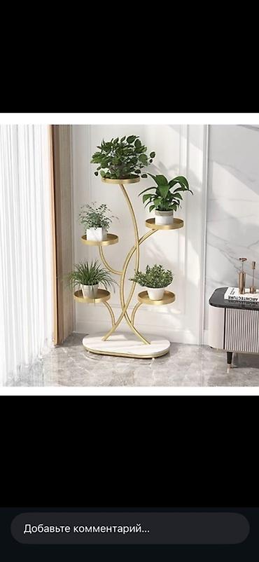 Решетки для окон: Решетки для окон, Другой тип решетки, На заказ — 9