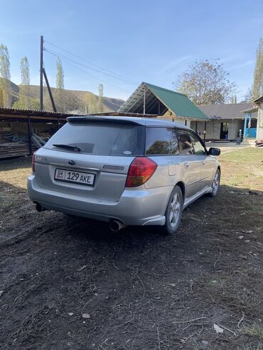 купи продай токмок: Subaru Legacy: 2005 г., 2 л, Автомат, Бензин, Универсал