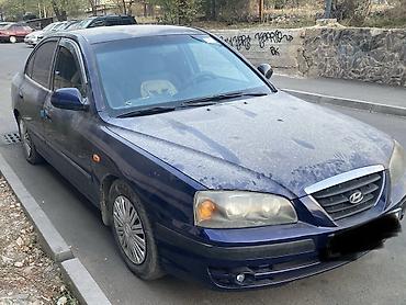 hyundai s coupe: Hyundai Elantra: 2006 г., Седан — 3