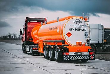 с обучением: Обучение водителей, допущенных к перевозке опасных грузов Учебный — 1