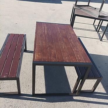 Комплекты садовой мебели: Комплект садовой мебели — 18