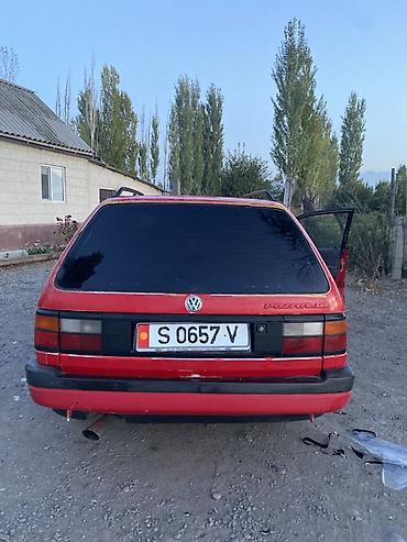 neta gt: Volkswagen Passat Variant: 1991 г., Универсал — 2