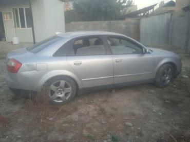 ауди 1994: Audi A4: 2004 г., 2 л, Автомат, Бензин, Седан — 2