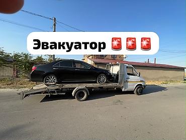 С лебедкой, С манипулятором, Со сдвижной платформой