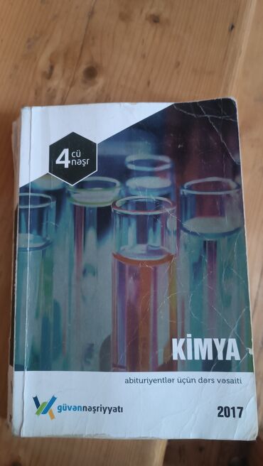 Kimya nəzəriyyə kitabı, qayda kitabı 2017